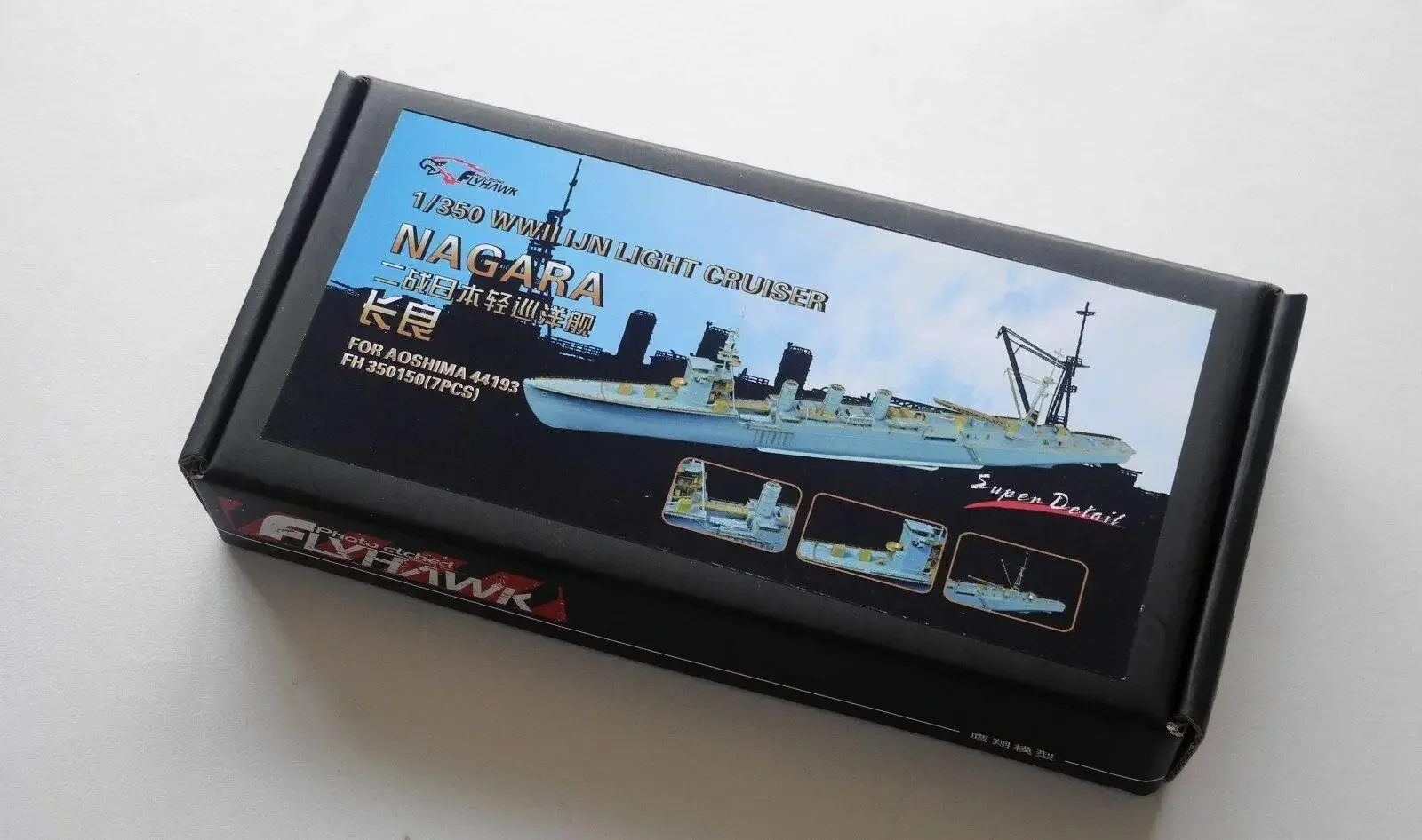 Flyhawk FH 350150 Легкий крейсер IJN Nagara 1/350 для Aoshima высшего качества