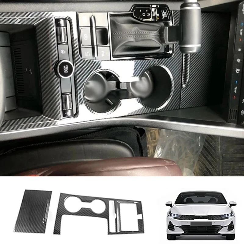 

2Pcs Car Carbon Fiber Center Console Gear Shift Panel Water Cup Holder Cover Trim Stickers For KIA K5 2020 2021 2022