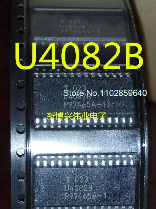 

10PCS/LOT U4082B SOP28