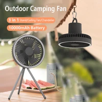 multifunction portable fan with night light outdoor camping electric ceiling fan with tripod rechargeable usb air cooling fan