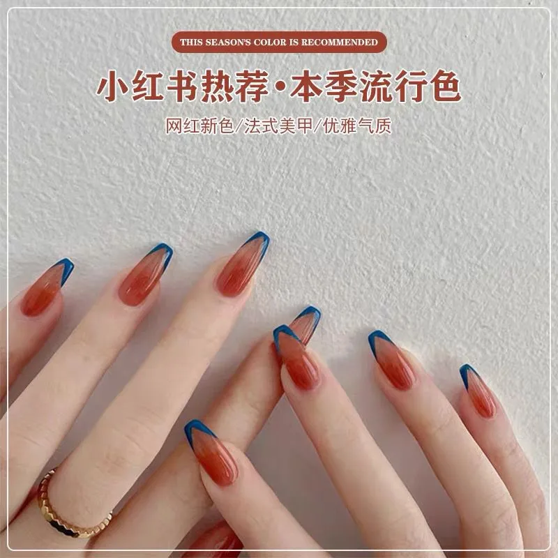 

Nail Polish Art Vernis Semi Permanent Gel Supplies for Professionals Esmalte Glue Accesorios Frozen Grapefruit Color Smoke Red