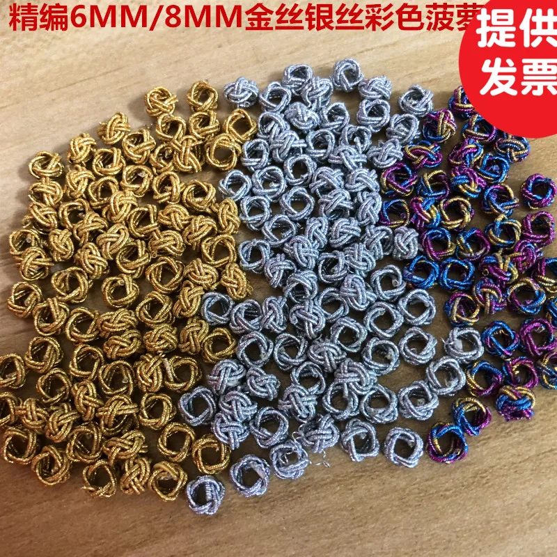 

10pcs 6/8 mm Small Gold Silver Wire Pineapple Knot Button Bracelet Pendant Jewelry Material Chinese Knot Pineapple Ball