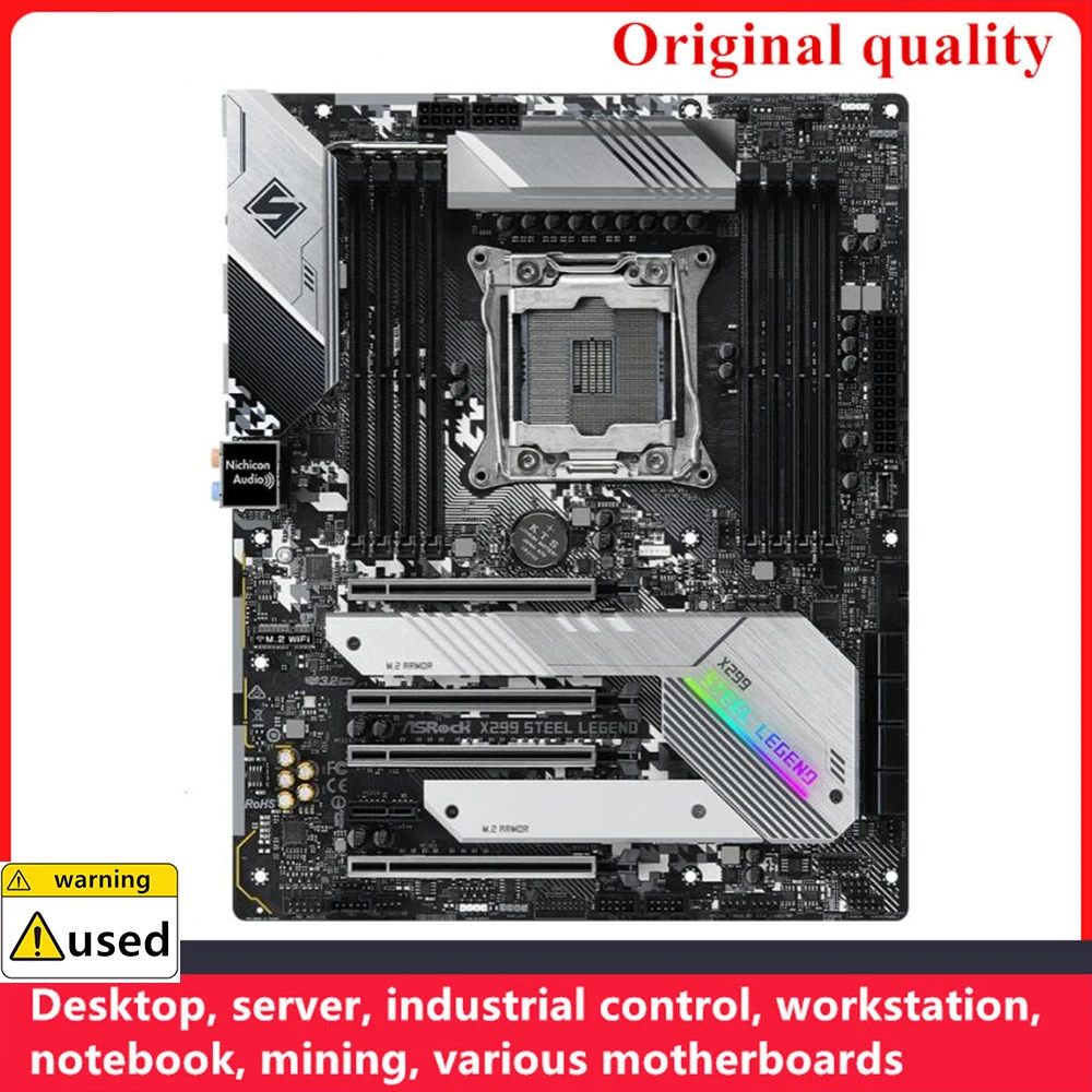 Используется для материнских плат ASROCK X299 Steel Legend LGA 2066 DDR4 ATX для разгона десктопной платы Intel X299 SATA III USB3.0