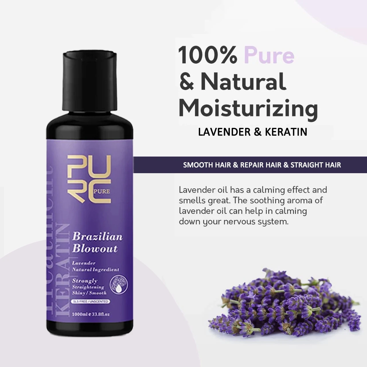 PURC 100 мл Бразильское кератиновое лечение волосАромат лавандыДолгосрочное