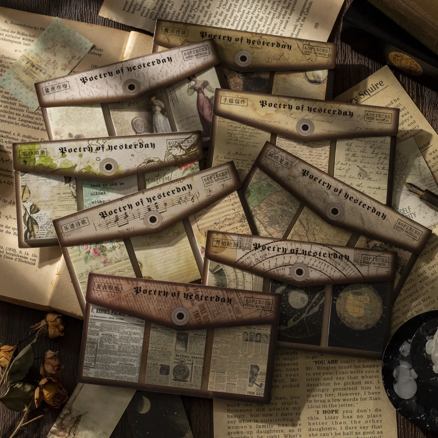 

Memo Material Paper Decoration Junk Scrapbooking Paper Pads 60pcs/lot Journal Poem Yesterday's Retro Cards Background