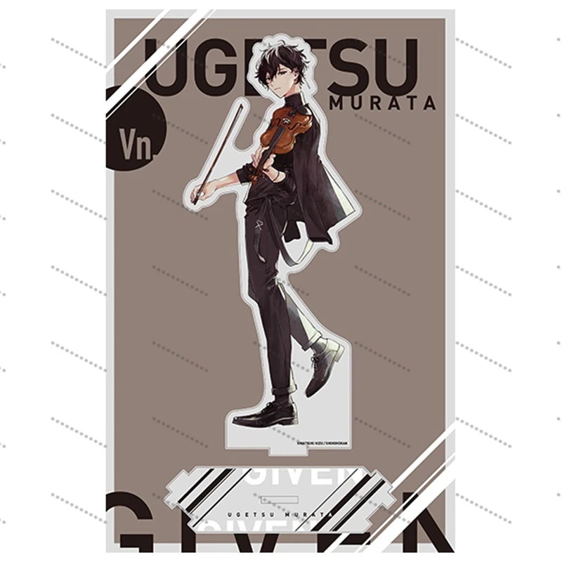 Акриловая фигурка-подставка Mafuyu Satō (аниме, BL) для декора стола, с брелоками в подарок (манхва) (art.: 3920d8741bd86) - 3920d8741bd86