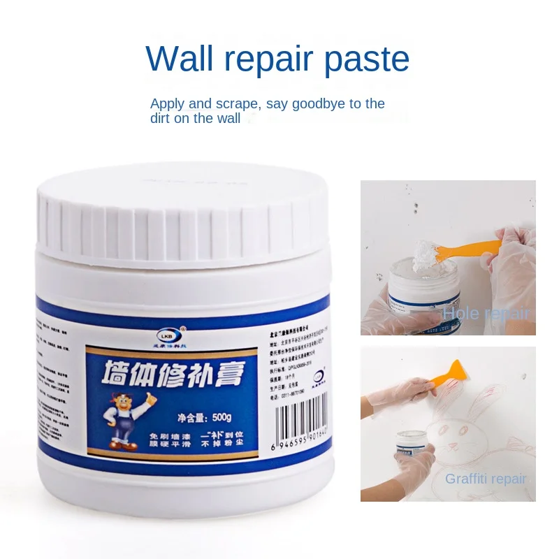 

White Wall Repair Wall Filling Paste Wall Crack Latex-like Repair Paint Household Interior Wall Paint Repair Paste Putty