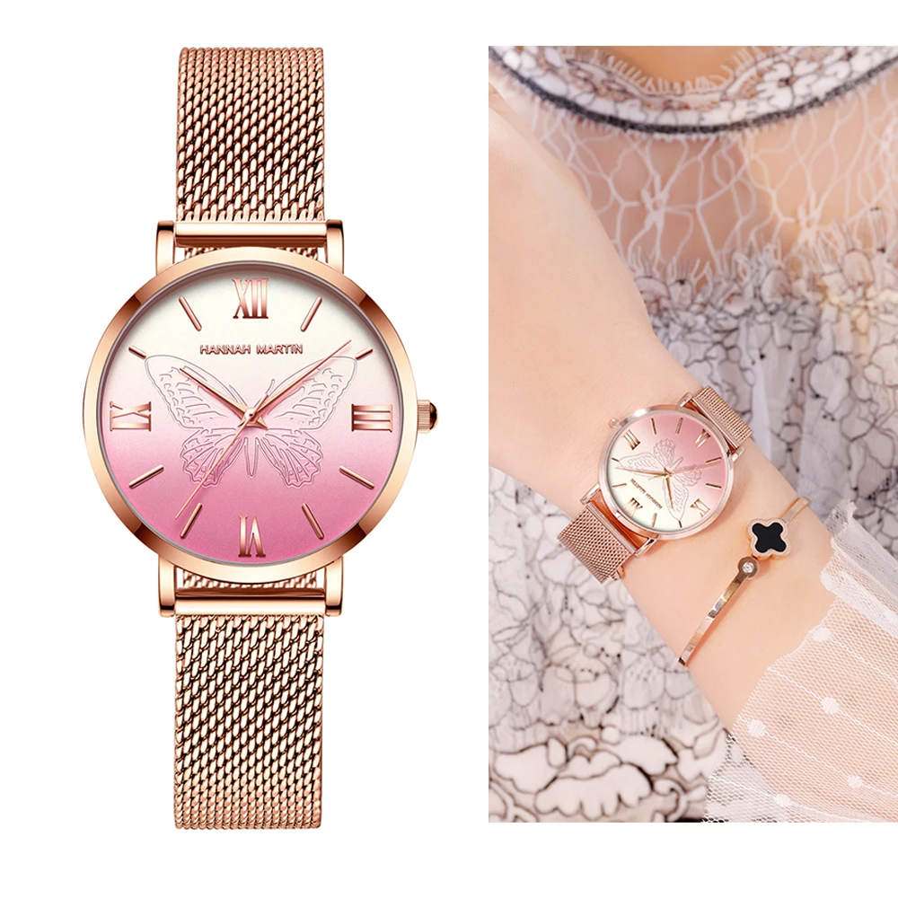 

Женские кварцевые часы с резьбой в виде бабочки