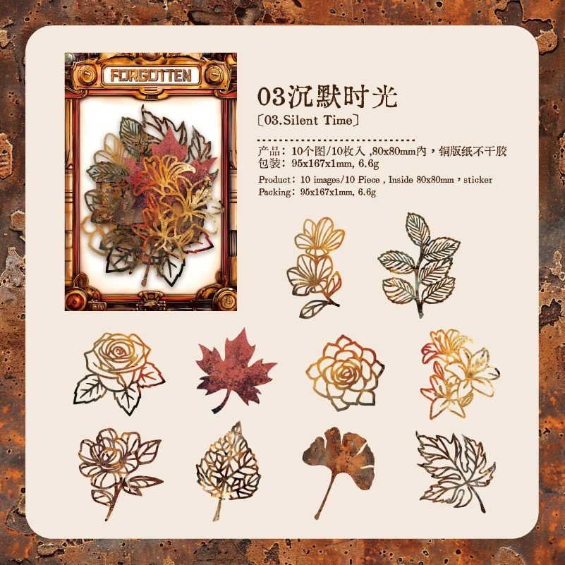 

Винтажные наклейки для скрапбукинга Journal GO