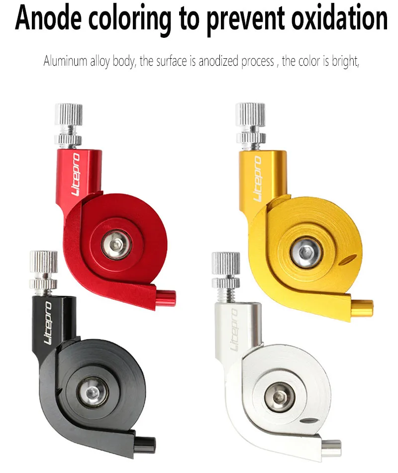 

LITEPRO Folding Bike V Brake Tensioning Device V Brake Tension Adapter Brake Cable Stroke Converter Bicycle Parts