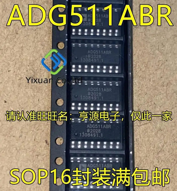 

20pcs original new ADG511 ADG511ABR ADG511ABRZ SOP16 pin four channel analog switch