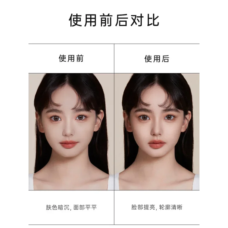 Foreverkey жидкие контурирующие мелирующие тени для носа финишная жидкость