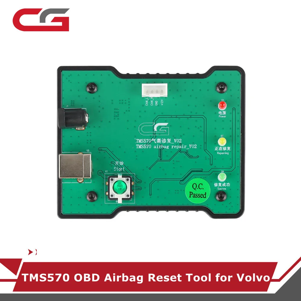 

2022 Newest CG TMS570 OBD Airbag Reset Tool Clear the Collision Memory No Welding Without Opening the Cover for Volvo