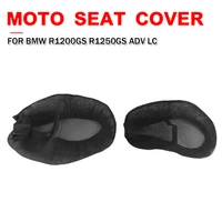 non slip motorcycle seat cushion cover 3d mesh net black protector for bmw r1250gs adventure r1200gs lc r1200 r1250 gs gsa 2021