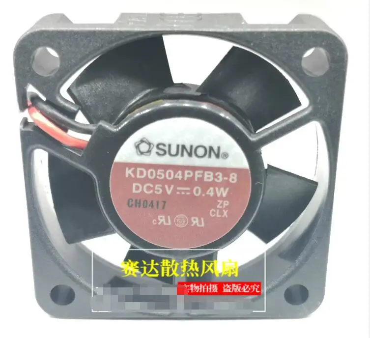 

SUNON KD0504PFB3-8 DC 5V 0.4W 40x40x10mm 2-Wire Server Cooling Fan