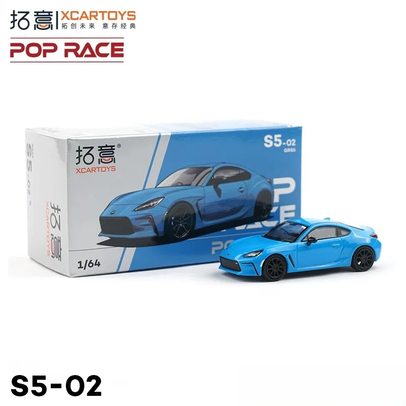 Модель XCARTOYS 1/64 Toyota GR86 S5-02 из сплава детская коллекция декоративных игрушек