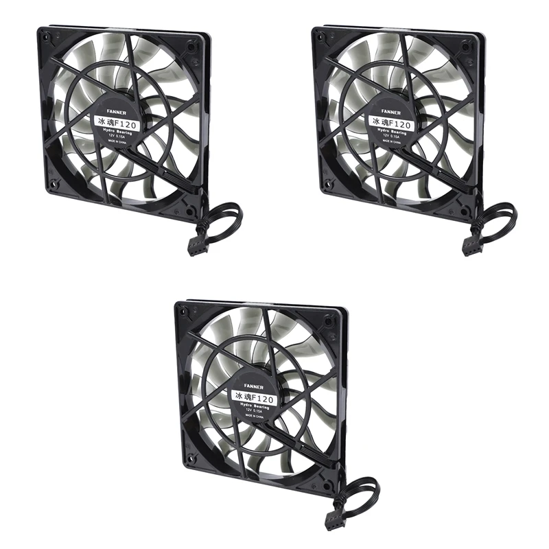 

3X Thin 12mm Thickness 120X120X12mm 12V Desktop Computer Host Quiet Fan with Speed 12CM Chassis Cooling Fan