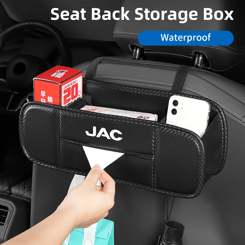 Автомобильный ящик для хранения салфеток на спинку сиденья JAC S2 J3 Board JS2 S3 JS3 J2 S5 T8