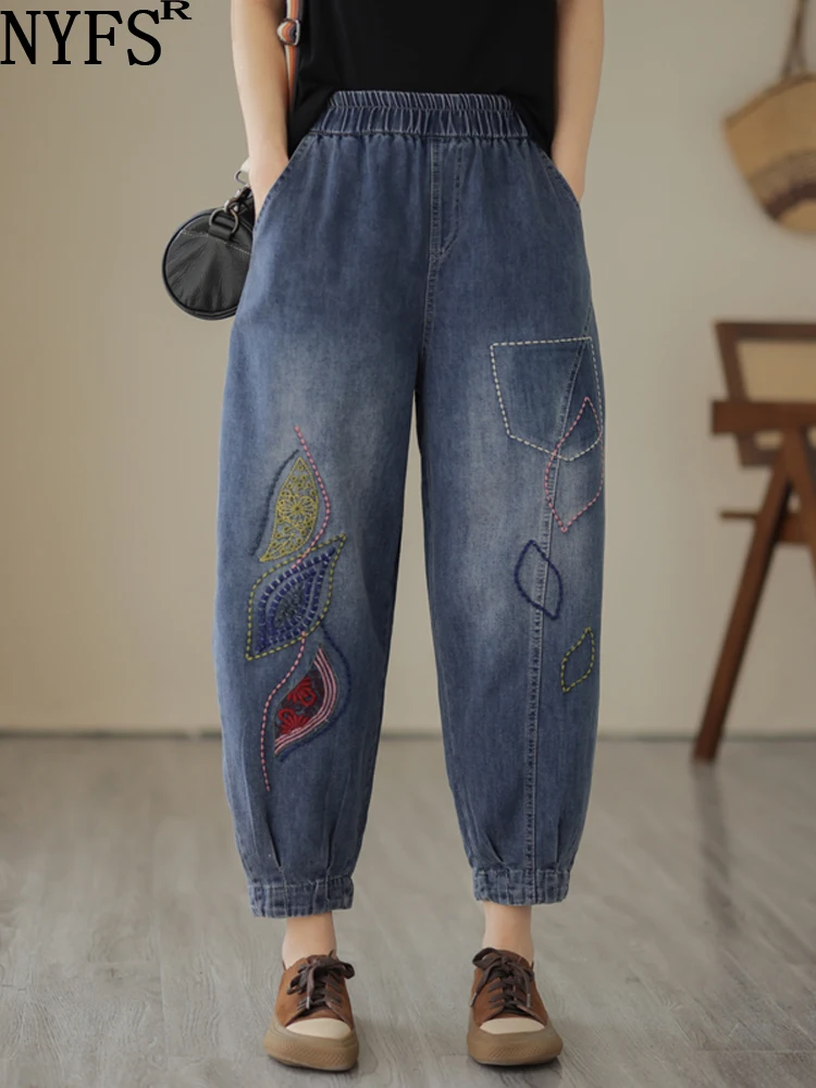 

NYFS 2023 Spring Summer New Vintage Patch Woman Jeans Loose Plus size High Waist Embroidery Denim Long Trousers Harem Pants