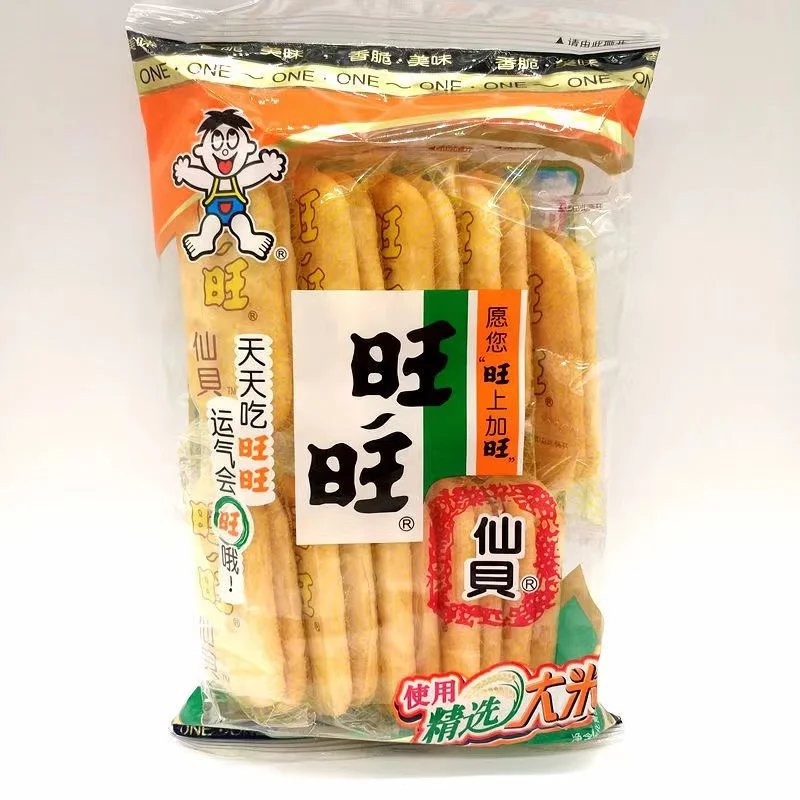 

Рисовые крекеры Want Senbei, 52 г