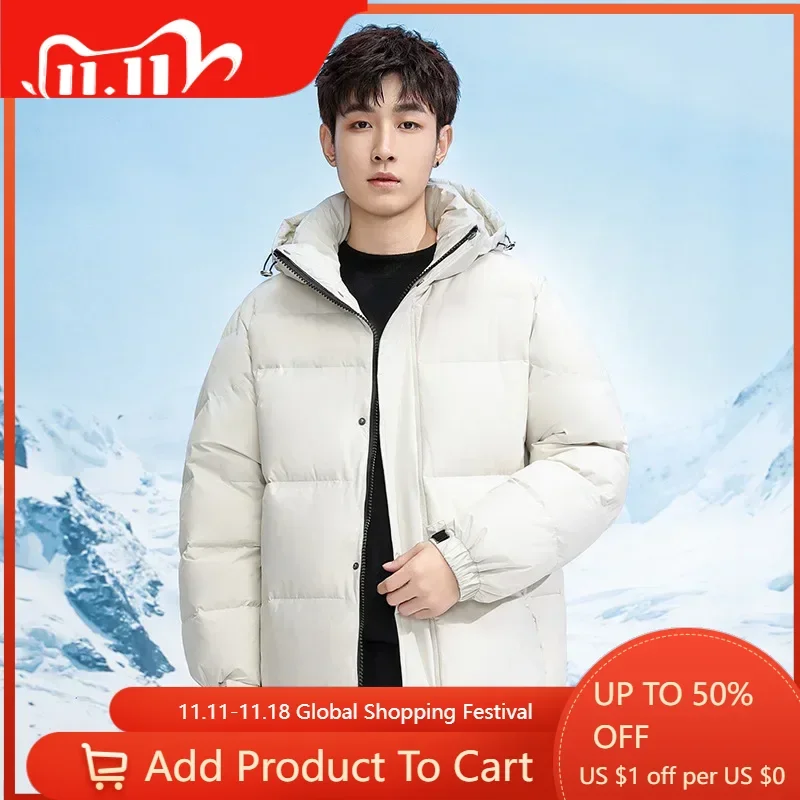 Пуховик мужской