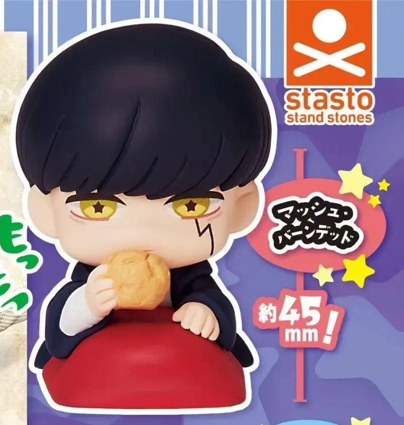 Оригинальная модель в масштабе Gacha Mashle: Волшебные и мышцы персонажи сна кукла