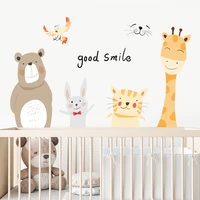 cute collection giraffe wall sticker interior stickers nursery vinyl childrens art decals for baby kids room home decoration