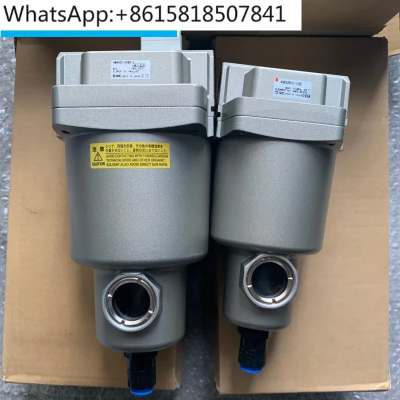 Фильтр для источника воздуха AM-AMG-AMD-AMH150C-01B-02B-03B-D-C-R-T