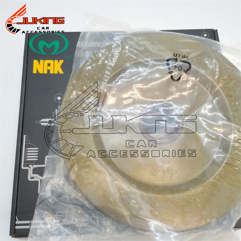 Комплект уплотнений для автомобильной коробки передач SPS6 6DCT470 передняя крышка