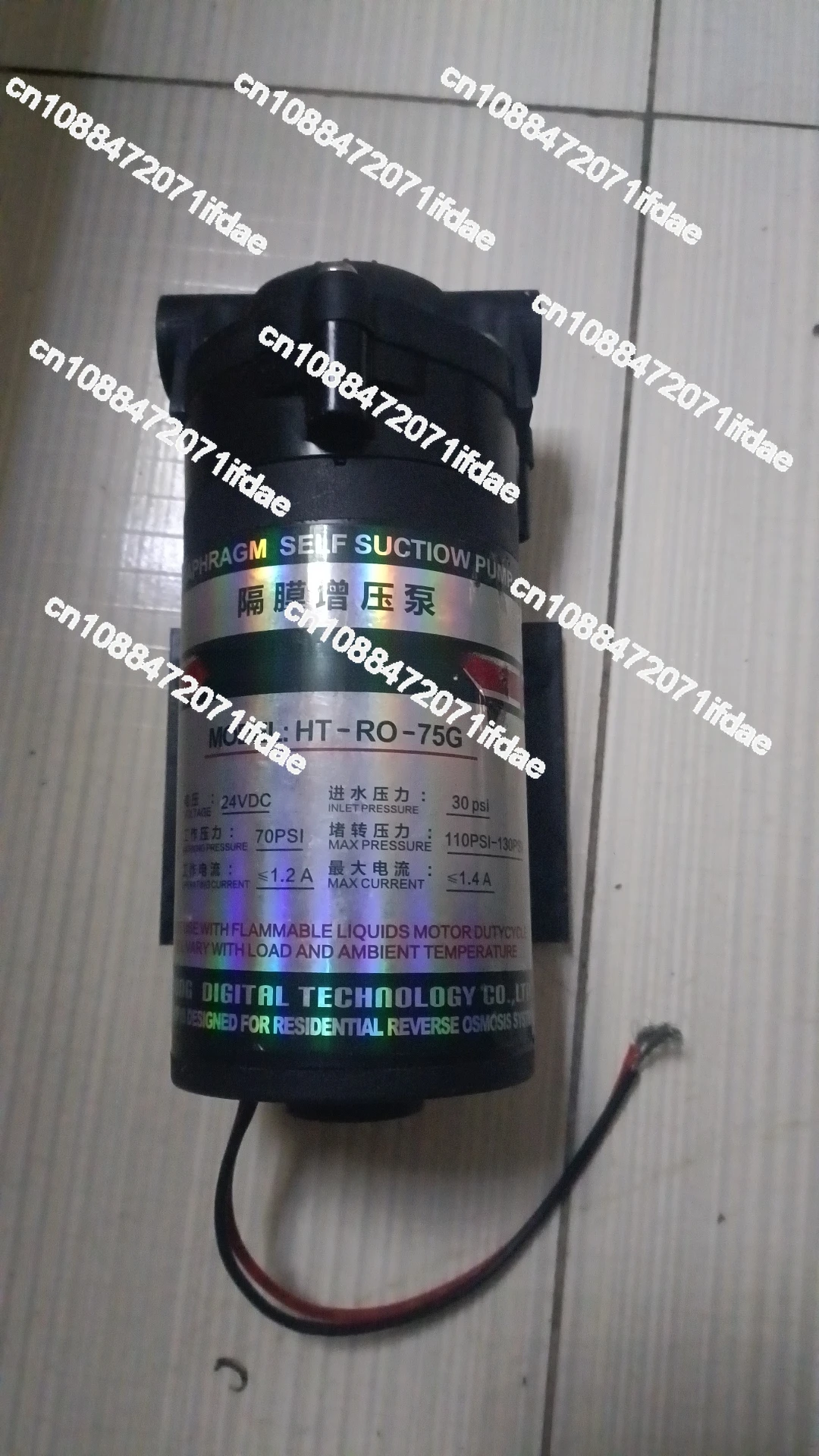 Самовсасывающий насос Ruiquan 75 г водяной очиститель самовсасывающий усилитель