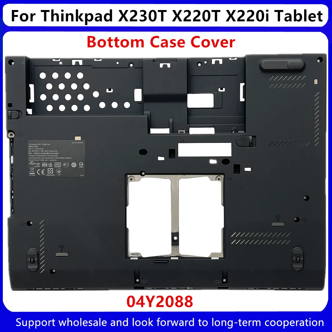 

New For Lenovo For ThinkPad X220T X220i Tablet X230T Bottom Base Cover Lower Case 04Y2088 04Y2090 04W2239 Black