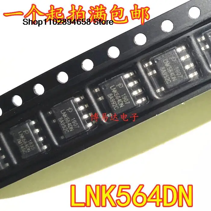 

10 шт. LNK564DN SOP-7 LNK564DG