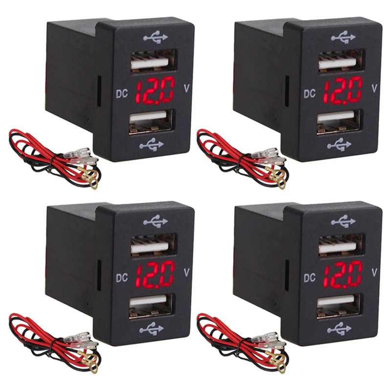 

4X 12V Car Charger With Fuse For Toyota 5V 4.2A Car Charging Socket Charger For Phone LED Display Meter Voltmeter (Red)