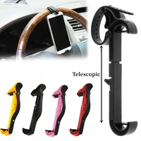 universal car steering wheel phone holder clip multifunction telescopic auto steering wheels bicycle handlebar phone bracket