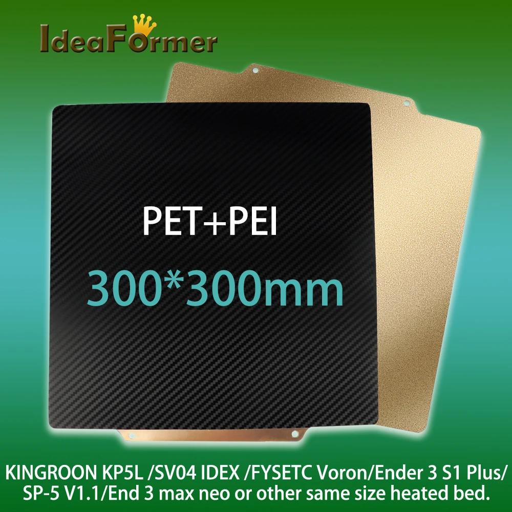 

IdeaFormer Double Sided PEI Coated Spring Steel(Textured ) +PET Sheet Hotbed 300x300mm Bed Bases Frames for Ender 3 S1 Plus