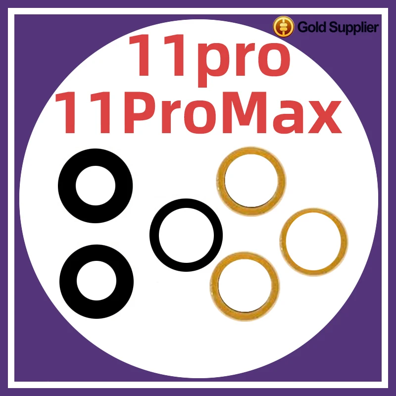 100 комплектов/лот для iphone 11 pro max задняя камера стеклянный объектив стекло с