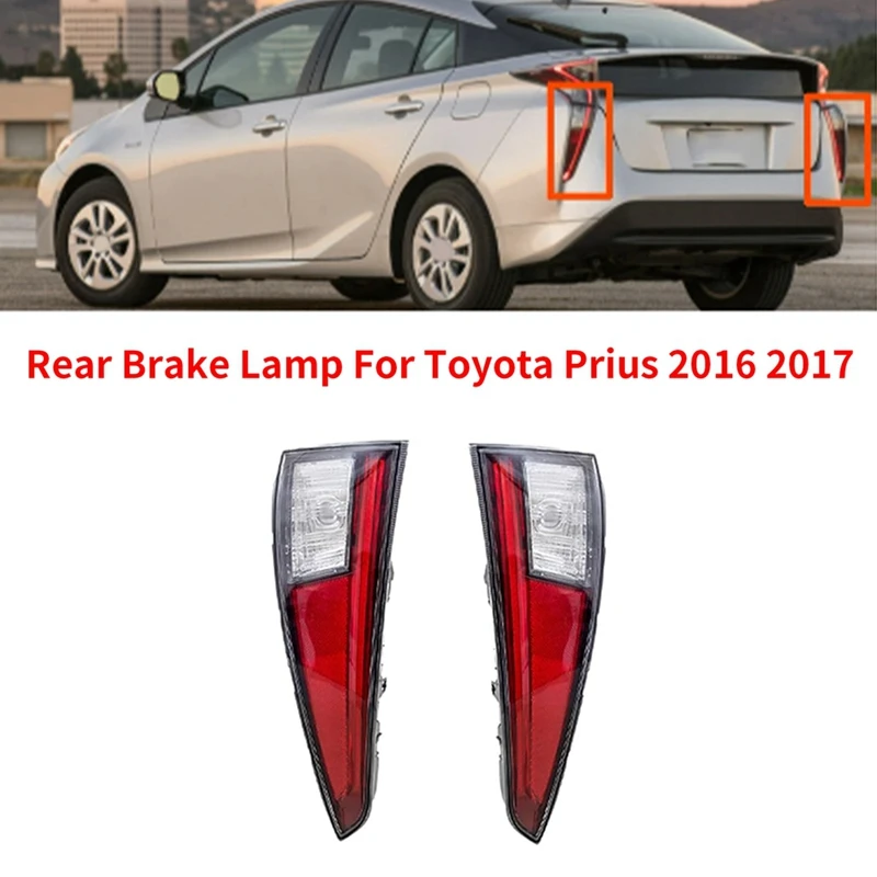 Автомобильный задний фонарь Задний сигнал поворота для Toyota Prius 2016-2017 стоп-сигнал