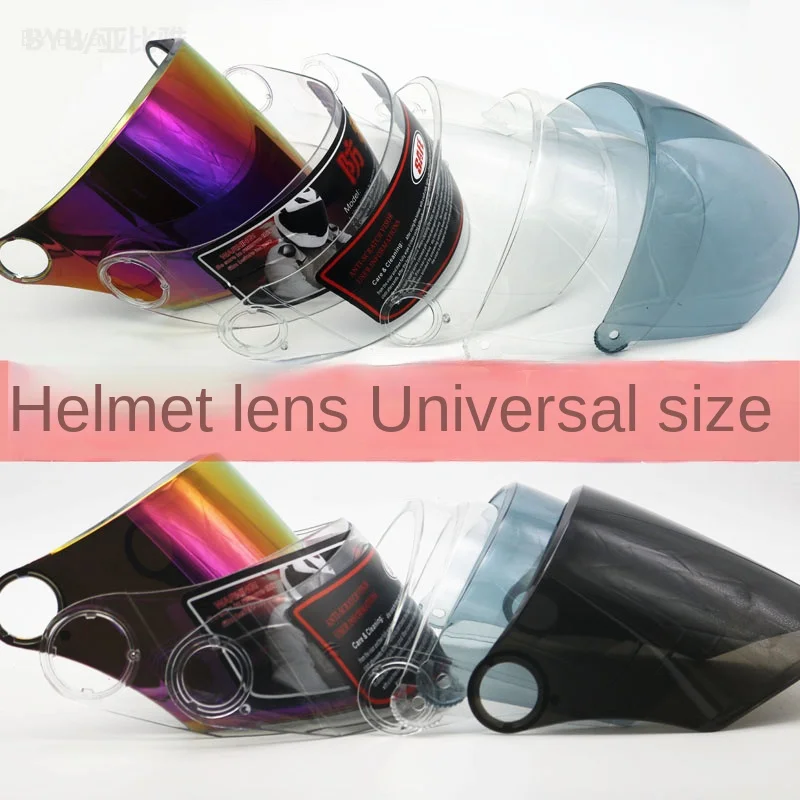 

BYB Helmet Lens Half or Full Face Helmet Lens visor