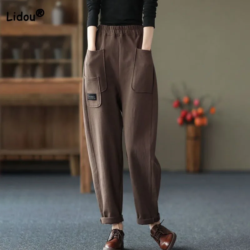 

Women's Solid Color Vintage Loose Thick Harem Trousers Autumn Winter Fashion Casual Pockets Spliced Elastic Waist Cropped Pants