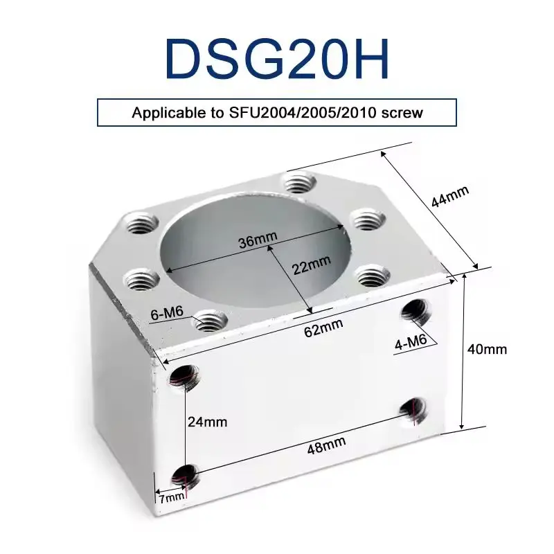 

Корпус гайки шарикового винта DSG12/16/20H из алюминия