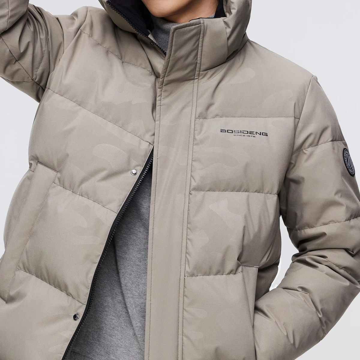 Куртка-пуховик Boideng LONG