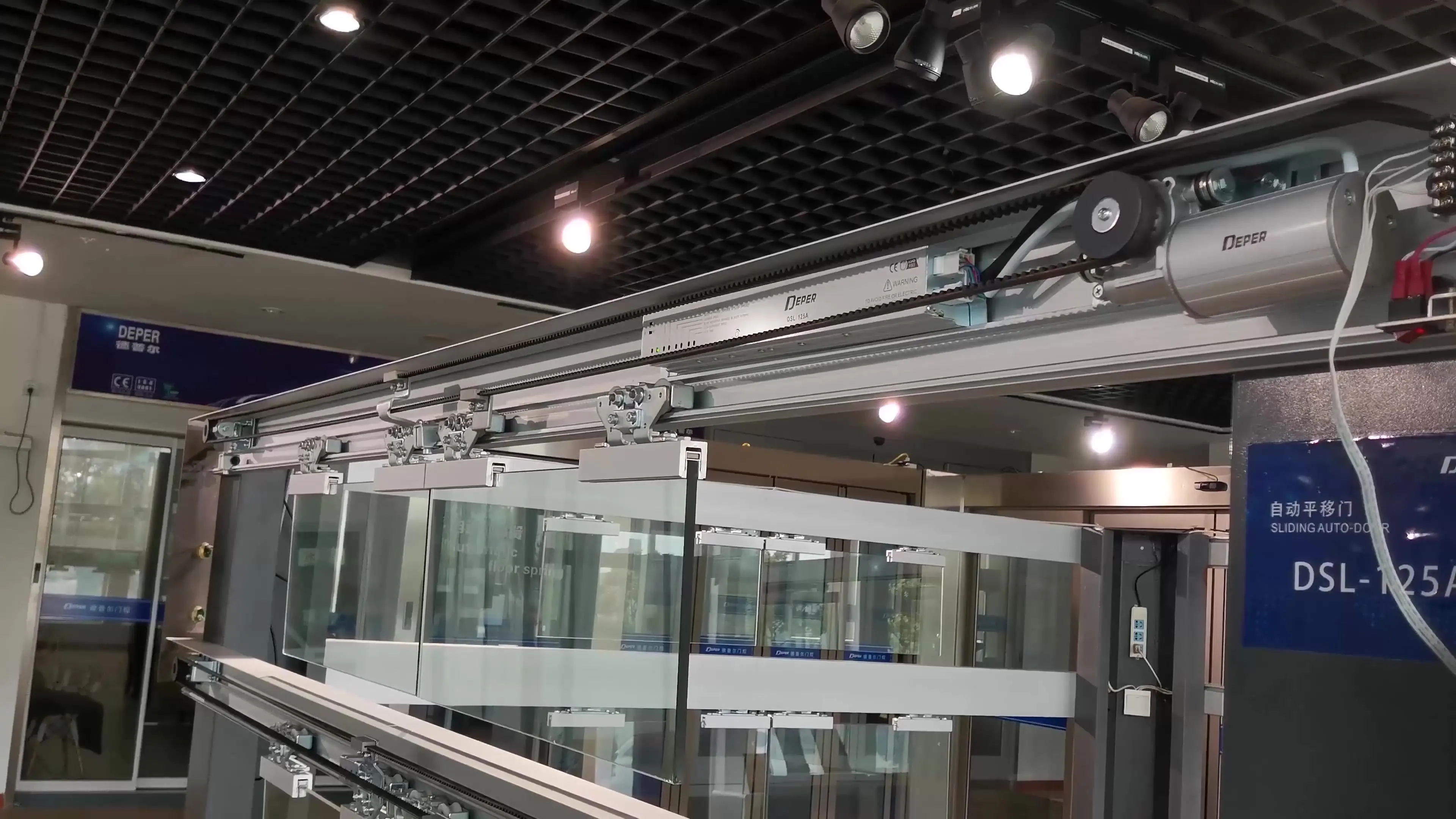 DEPER 125A Electric 65w dc brushless motor automatic sliding door opener for hotel
