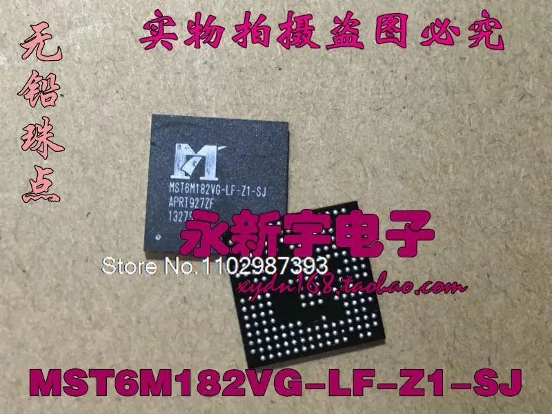 

MST6M182VG-LF-Z1-SJ,