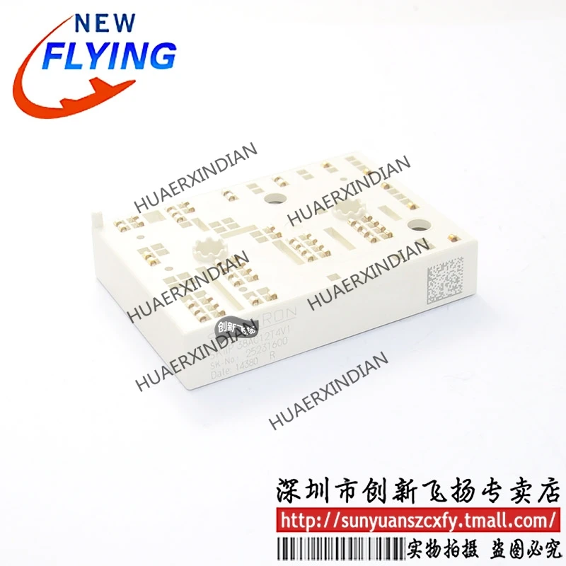 

Brand New Original SKIIP38AC12T4V1