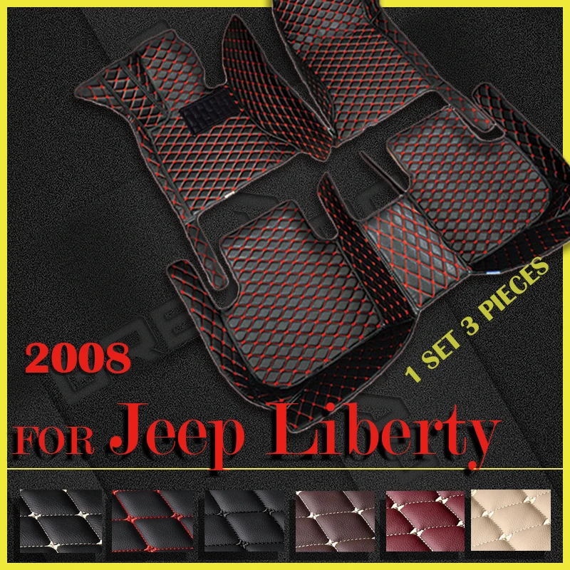 Автомобильные коврики для Jeep Liberty 2008 автомобильные подставки ног аксессуары