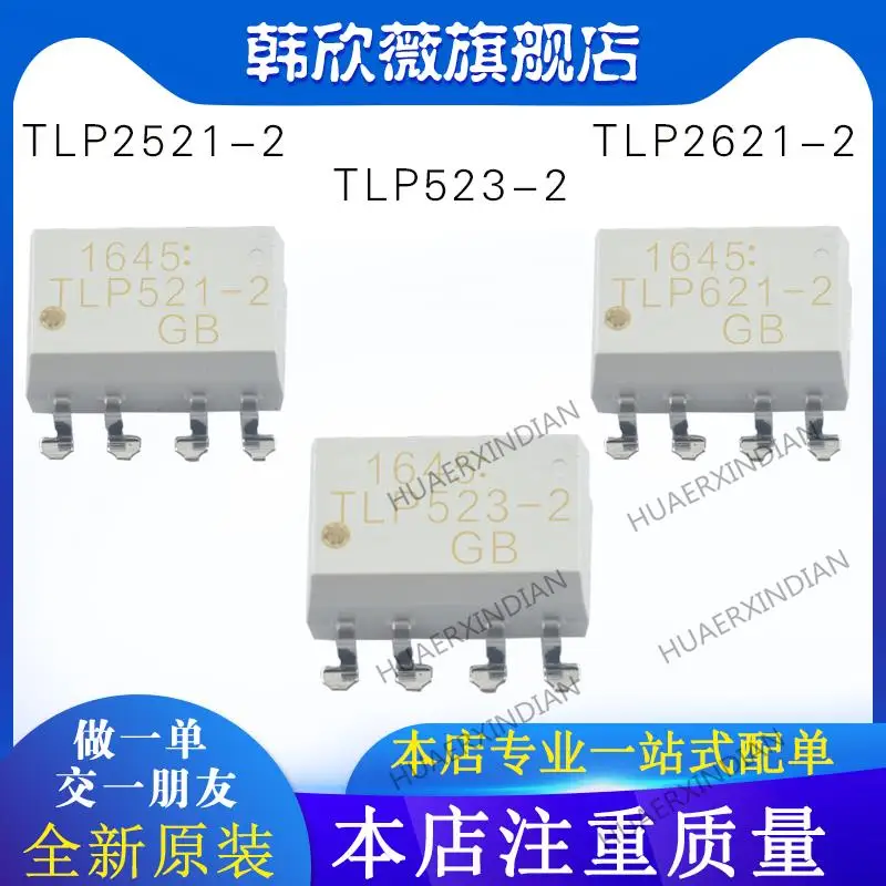 

10PCS New Original TLP521-2GB TLP621-2GB TLP523-2