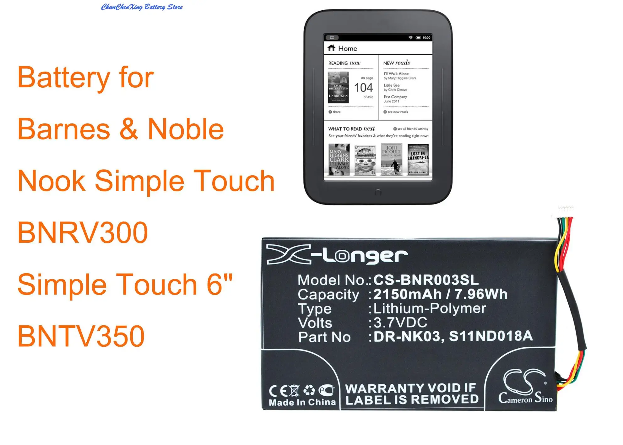 Аккумулятор Cameron Sino, 2150 мАч, планшетофон, S11ND018A для Barnes & Noble BNRV300,BNTV350,Nook Simple Touch, Simple Touch 6 дюймов,