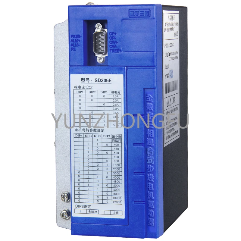 Трехфазный гибридный шаговый драйвер Sd305e Sd305c может заменить Huaxing 3dv07 для открытия