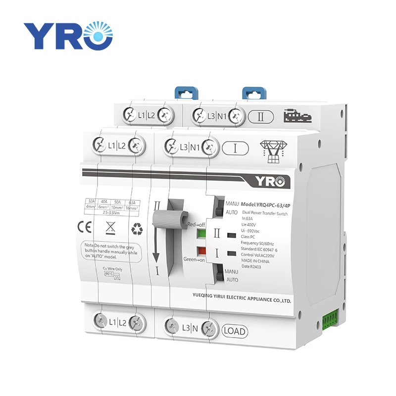 YRO YRQ4PC-63 2P Ats Dual Prower Автоматический резервный переключатель Переключатели