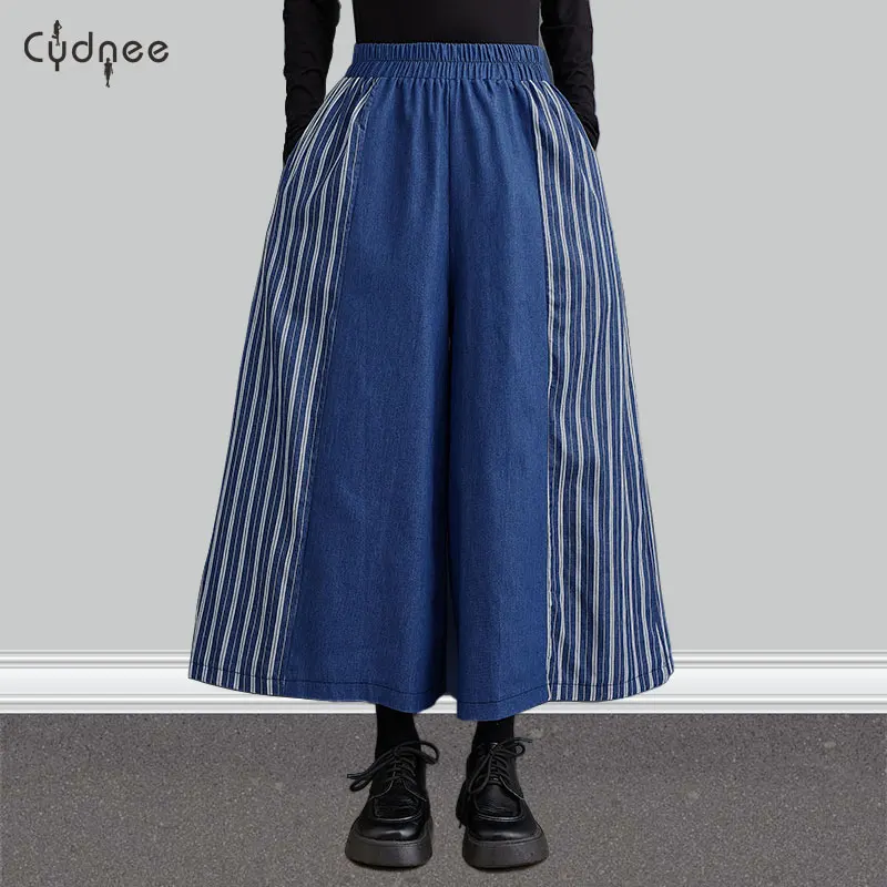 Женские брюки с широкими штанинами деловое женское платье бриджи палаццо